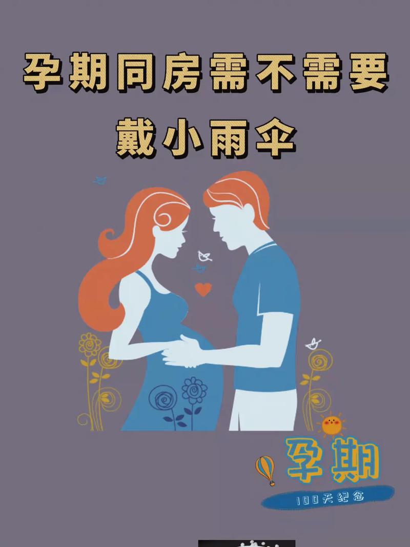 宝贝我不想带小雨伞啦梨花糖，读者：我们都希望自由而自在