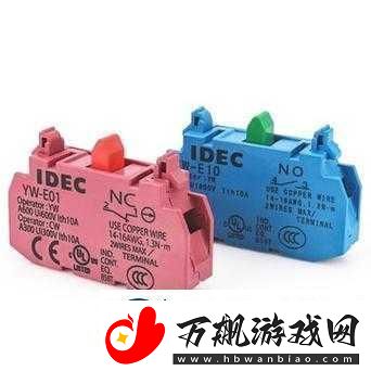 yw88261.探索YW8826的潜力与应用前景