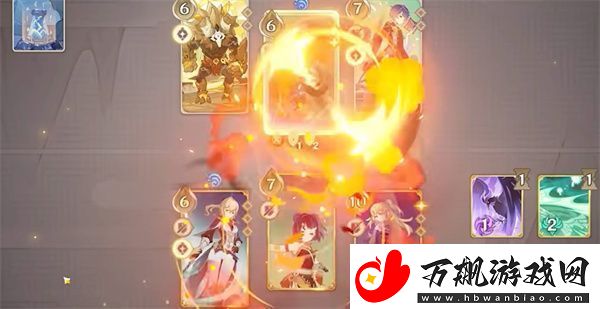 原神七圣召唤角色释放技能特效是什么