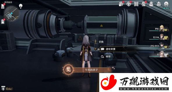 崩坏星穹铁道1.6异宠拾遗活动成就有哪些