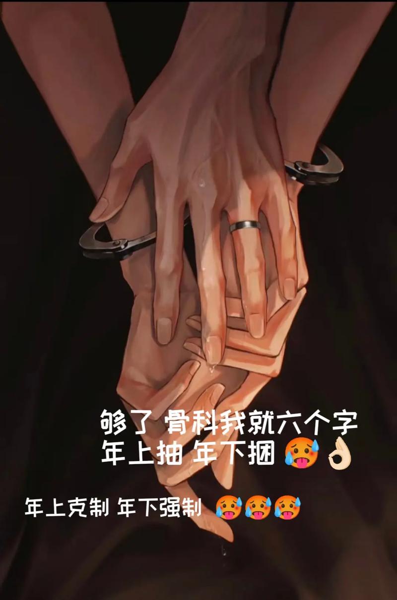 给我c1v1sc上位