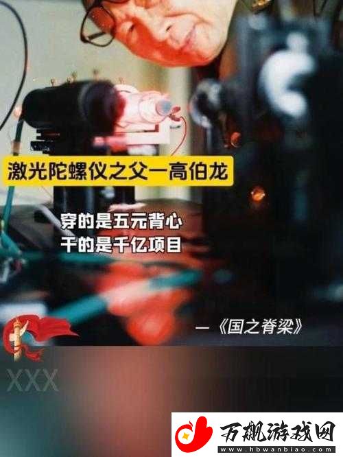 农民工做受-XXXⅩ-高潮-69：城市建设的脊梁