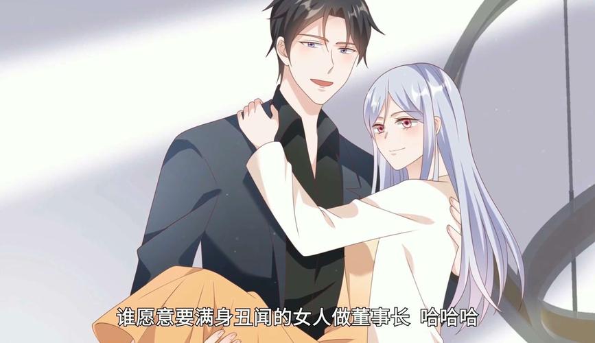 探索“成全动漫视频在线观看完整版”的奇妙世界