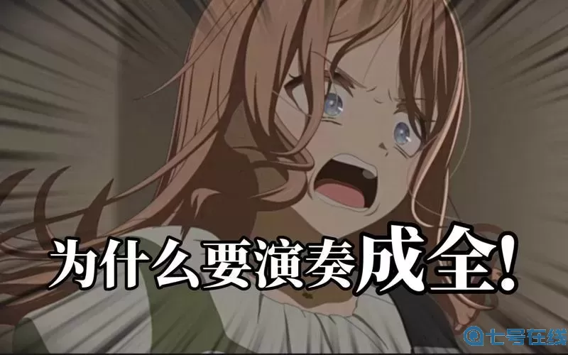 成全动漫视频在线观看免费高清速递