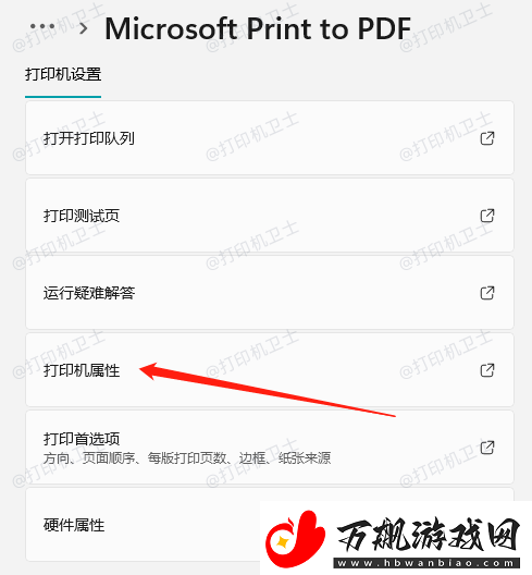 打印机不能预览是怎么回事