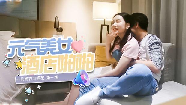 91精品国产一二三产品特点，网友表示：品质与功能并存，超越期待