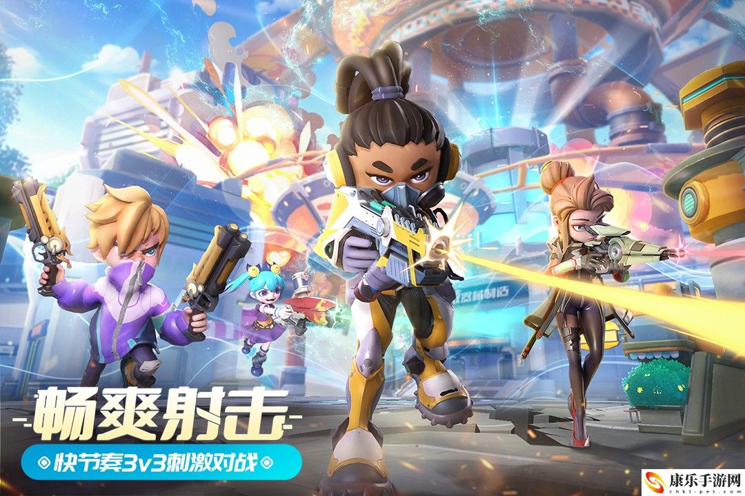 激战亚拉特官方下载 激战亚拉特官网在哪里