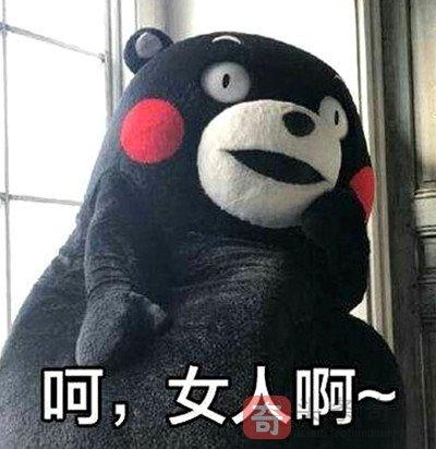 女生呵啊呵啊呵啊