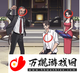 怪谈研究所复仇通关攻略