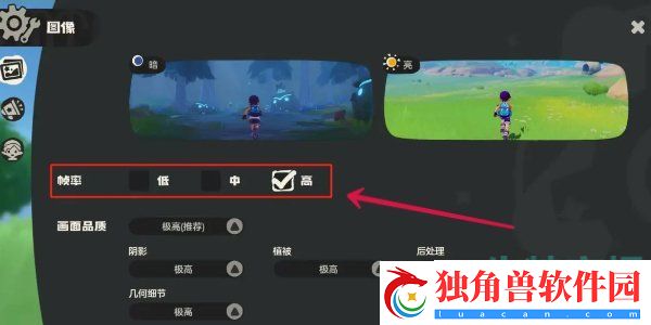 洛克王国世界手游常见测试问题有哪些