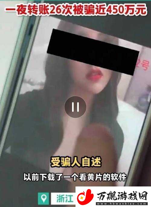 69147黄片：揭秘成人领域的私密世界