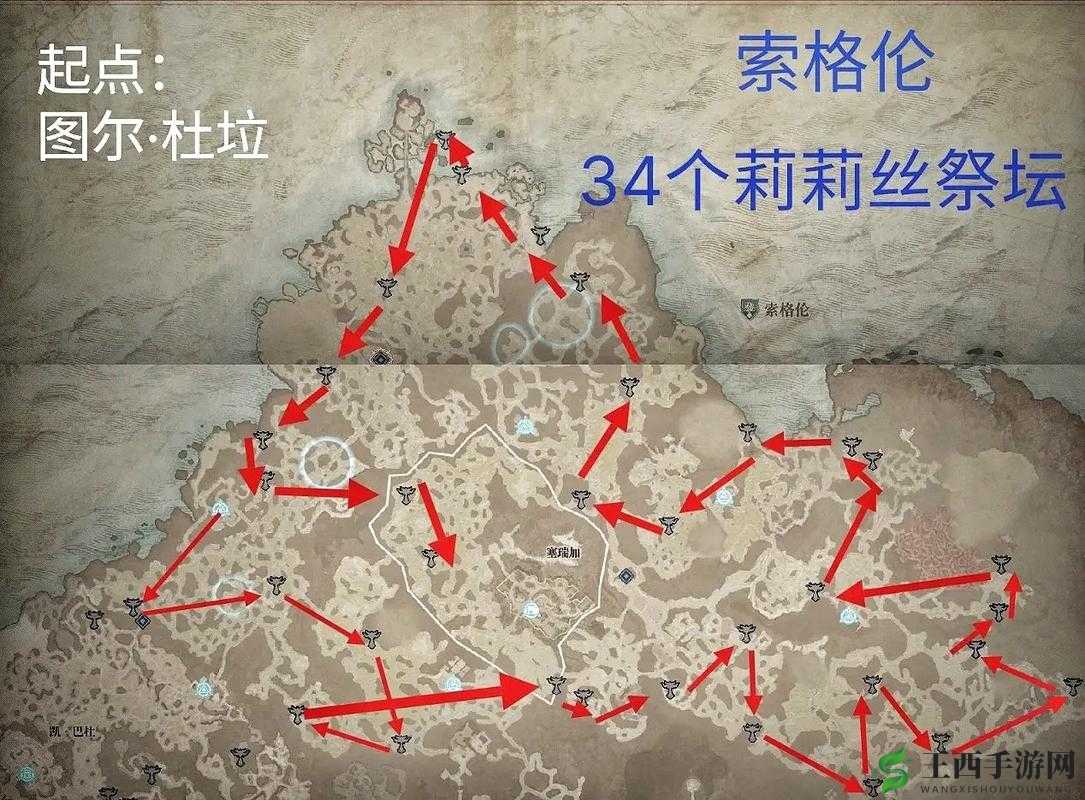 暗黑破坏神不朽回音冰窟详细位置前往全攻略指南