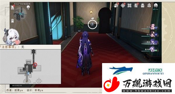 崩坏星穹铁道8个梦境护照位置详情