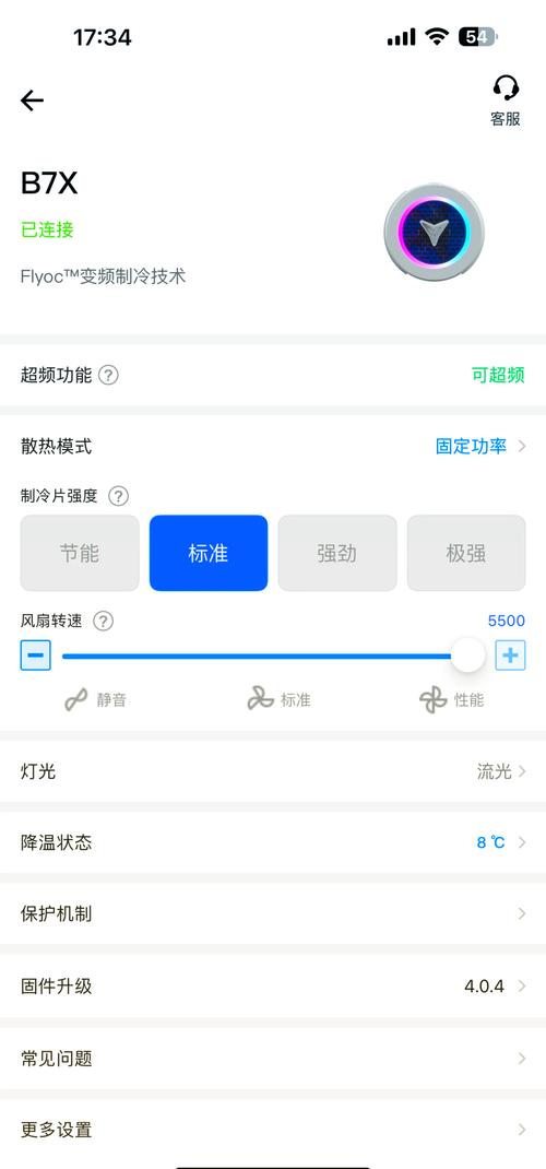 x7x7任意噪入口直达大象m