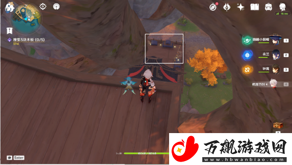 原神望舒须筑阶隐藏成就攻略