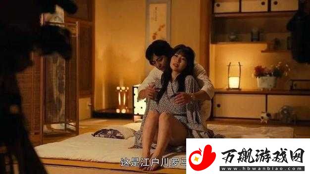 吴梦梦真实****