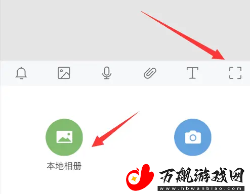 苹果备忘录怎么提取图片文字