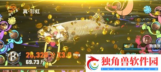 欢乐钓鱼大师藏宝图对应效果是什么
