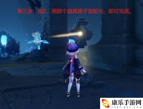 原神狭间之街导光解谜怎么玩 原神狭间之街导光解谜攻略