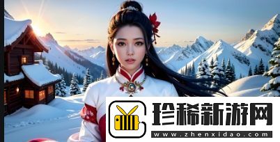 如何避免两年半黄板的困扰