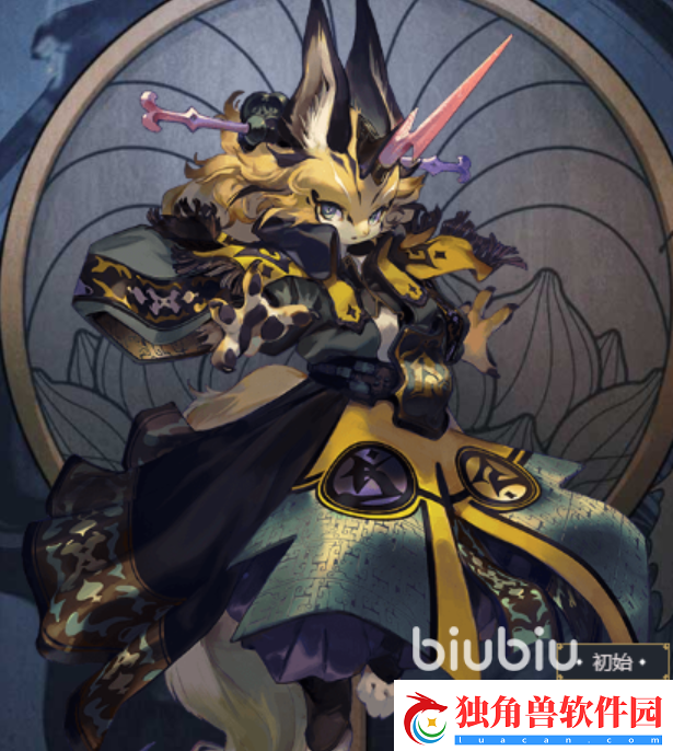 山海镜花麒麟怎么样