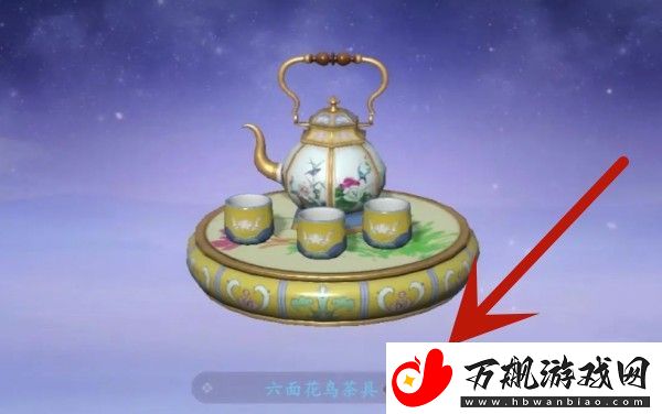 浮生忆玲珑藏品鉴定方法介绍