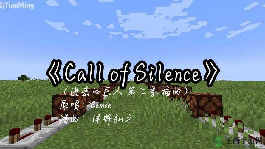 《红石遗迹之神叉的神秘属性》
