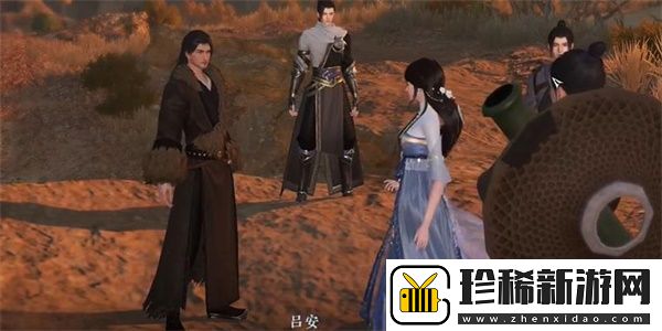逆水寒手游出塞曲奇遇怎么做