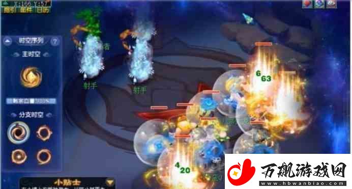 梦幻西游天命之路五行试炼指南