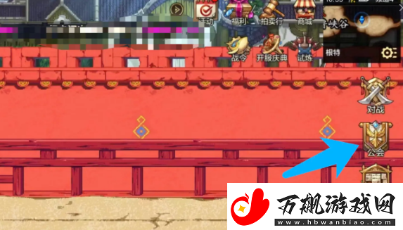 地下城与勇士