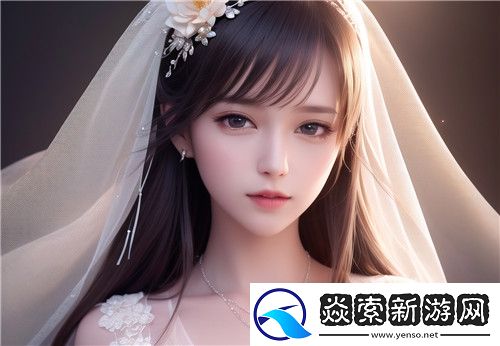 丰满的女邻居三级情节吸睛