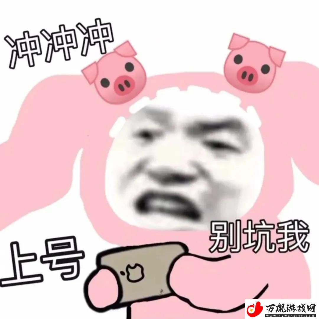 2021抖音热门情侣头像有哪些