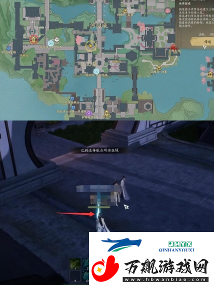 诛仙世界河阳城百景游观景点在哪
