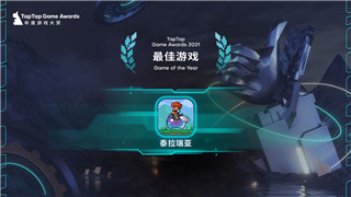 胡闹厨房设置双手柄的样式如何提升游戏体验与操作便捷性