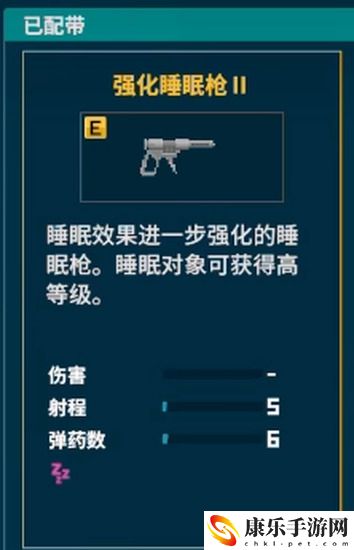 潜水员戴夫海鳝怎么抓