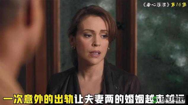 一次交换：我越走越远的背后故事
