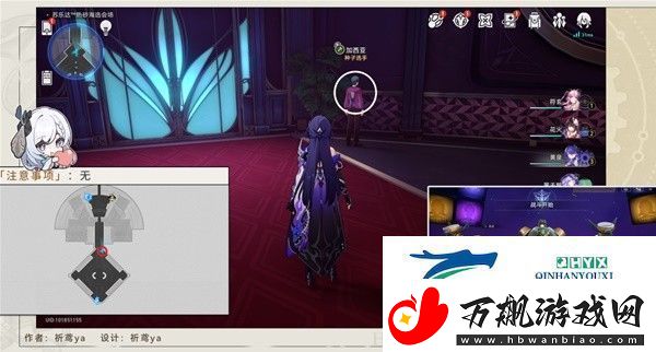 崩坏星穹铁道8个梦境护照位置详情