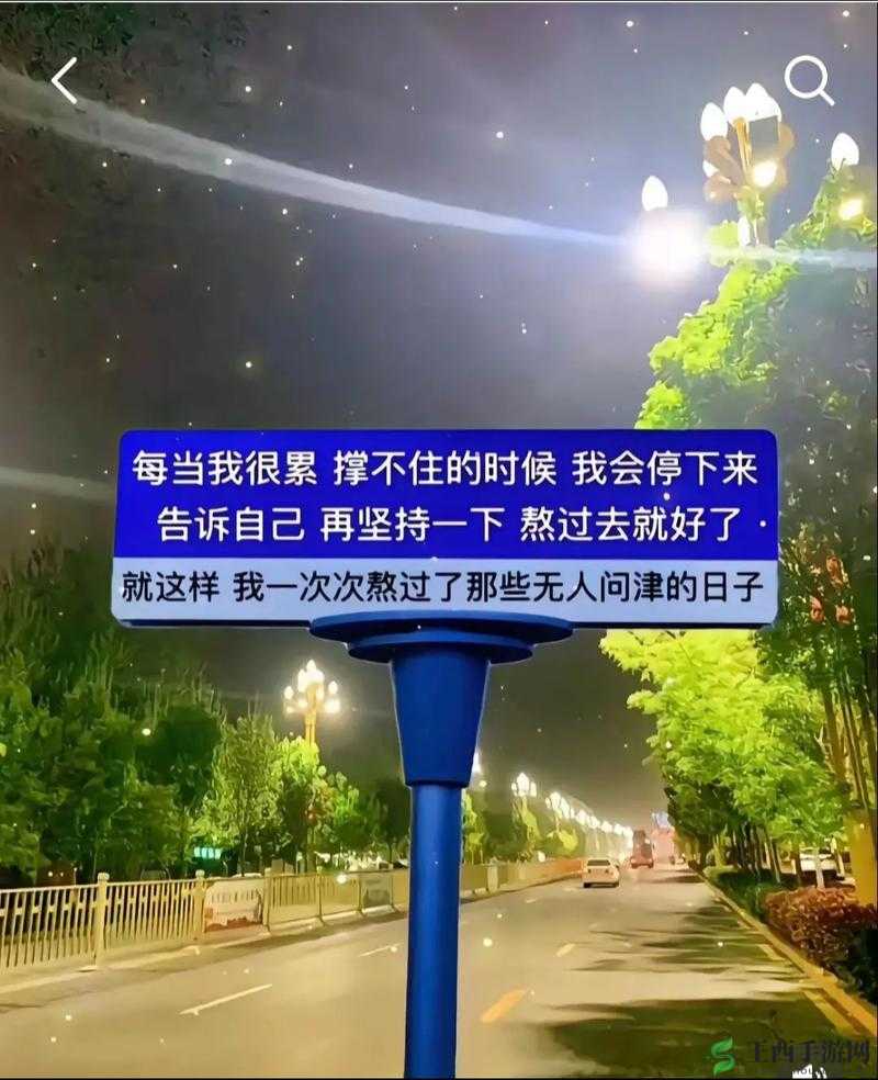 干到她走不了路的极致程度