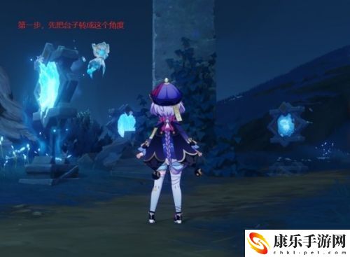 原神狭间之街导光解谜怎么玩 原神狭间之街导光解谜攻略
