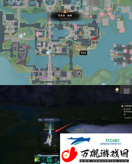 诛仙世界河阳城百景游观景点在哪