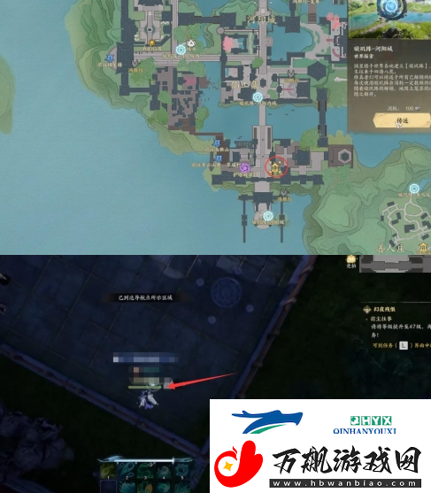诛仙世界河阳城百景游观景点在哪