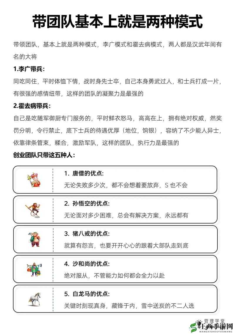 怪物猎人 OL 飞艇空战玩法及攻略全面解析