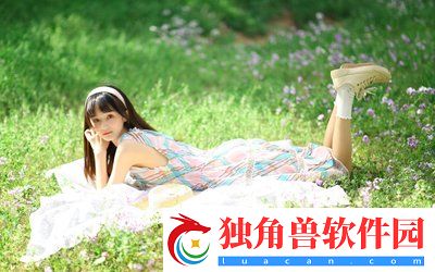 开垦母亲肥沃的土地教案：从教育视角启发学生理解土地与母亲的深刻联系！