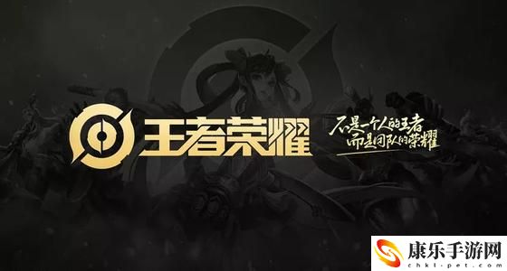 《王者荣耀》2023年3月10日每日一题怎么选