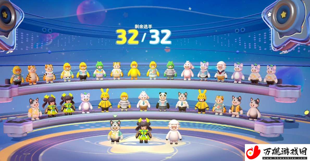 元梦之星改名卡多少钱