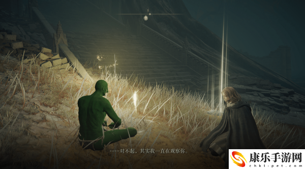艾尔登法环圆桌大厅怎么去
