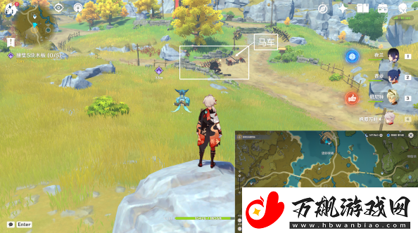 原神望舒须筑阶成就怎么达成