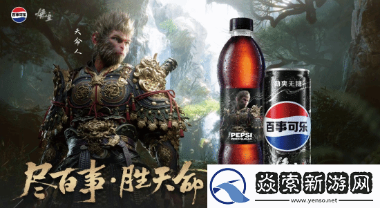 联动拉胯！影神图争议后网友怀疑游科缺少产品专员