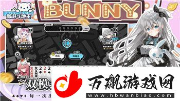 哈迪斯2阿波罗效果详解
