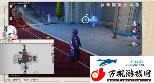 崩坏星穹铁道8个梦境护照位置详情